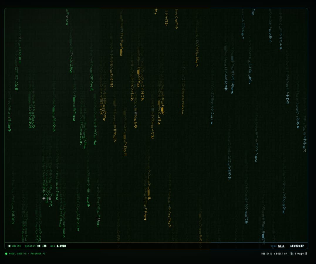 Cyan CRT Phosphor Rain Mode